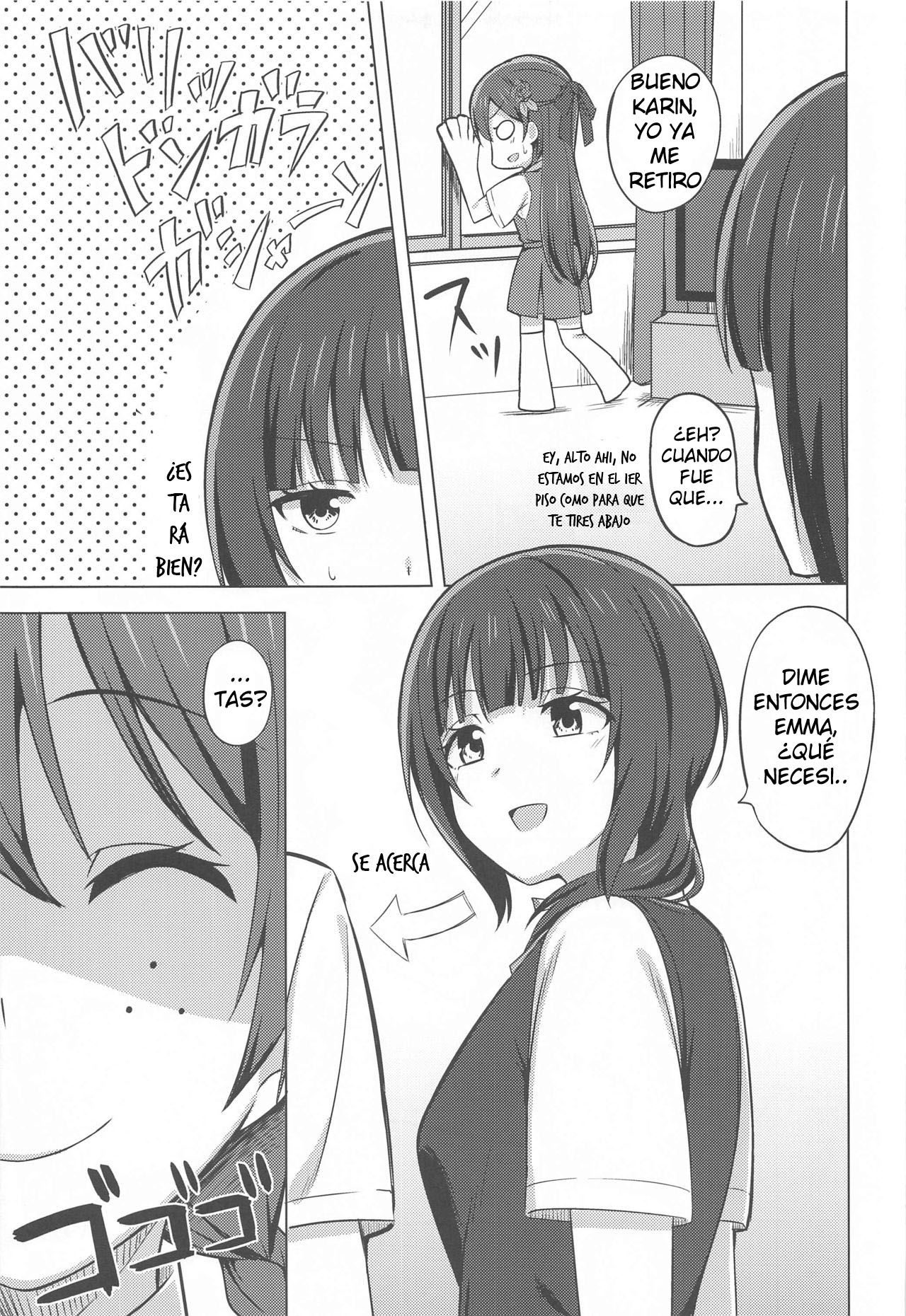 Yuzurenai Omoi Kawaranai Omoi | No puedo rendirme, ni renunciar a lo que siento. page 6 full