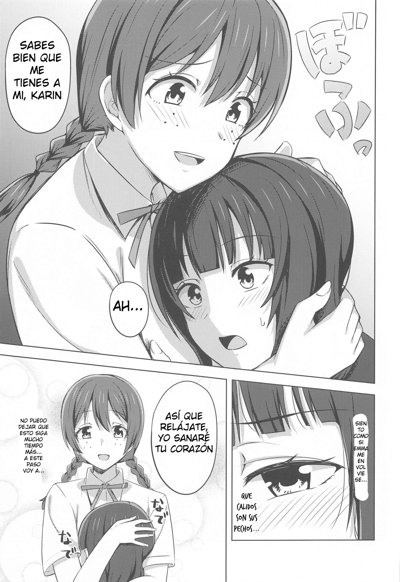 Yuzurenai Omoi Kawaranai Omoi | No puedo rendirme, ni renunciar a lo que siento. page 8 full