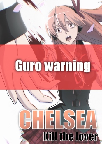 Chelsea: kill the lover cover