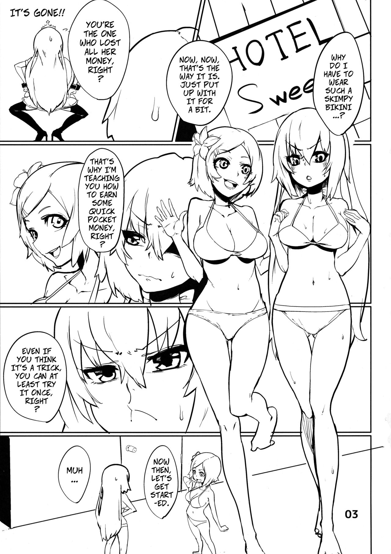 Hanba ga Okure - Let's Do Some Real Work page 2 full