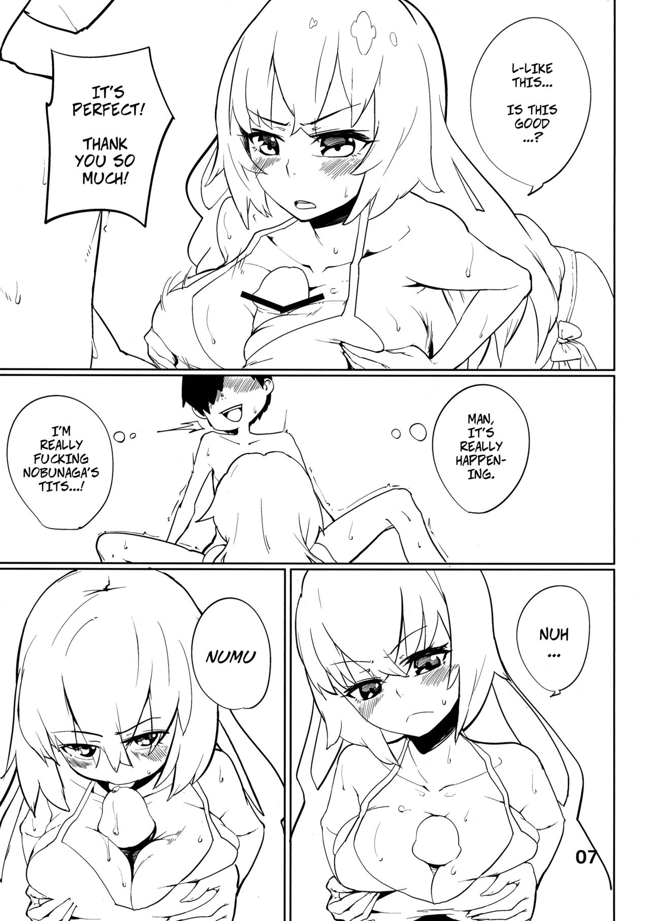 Hanba ga Okure - Let's Do Some Real Work page 6 full
