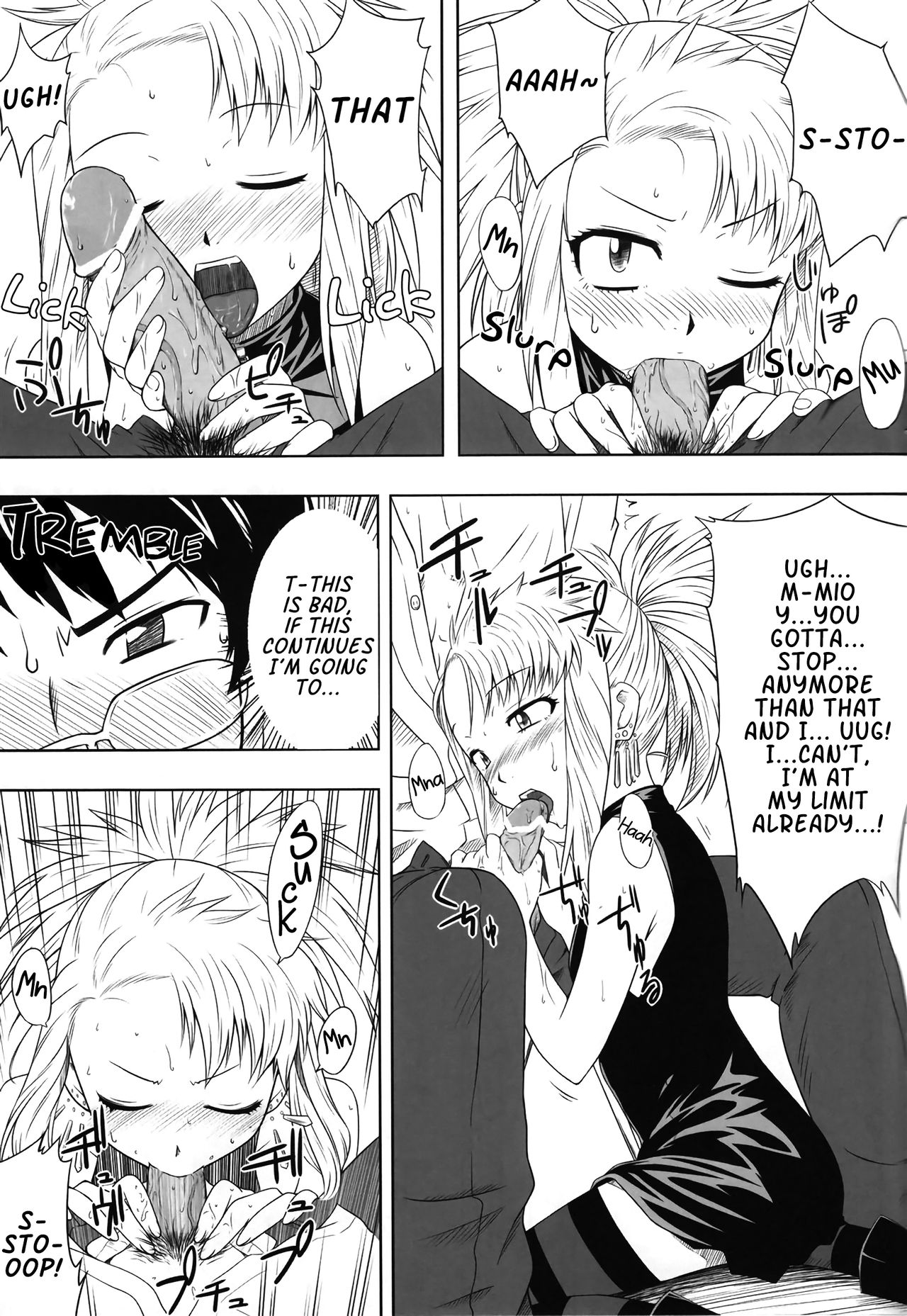 Pandora Box page 8 full