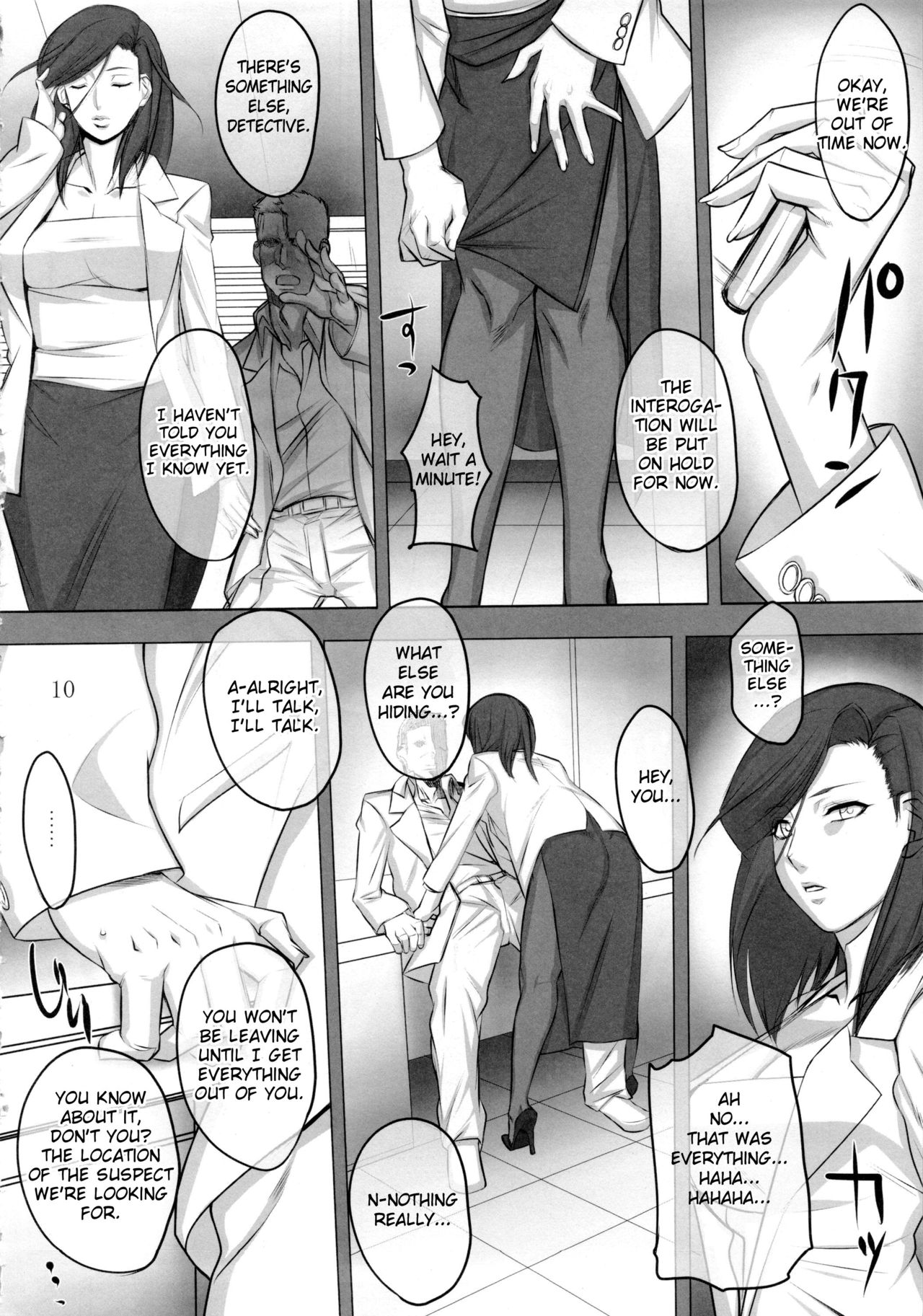 PanSto Keiji 'Goku' | Panty-Stocking Detective 2 page 9 full