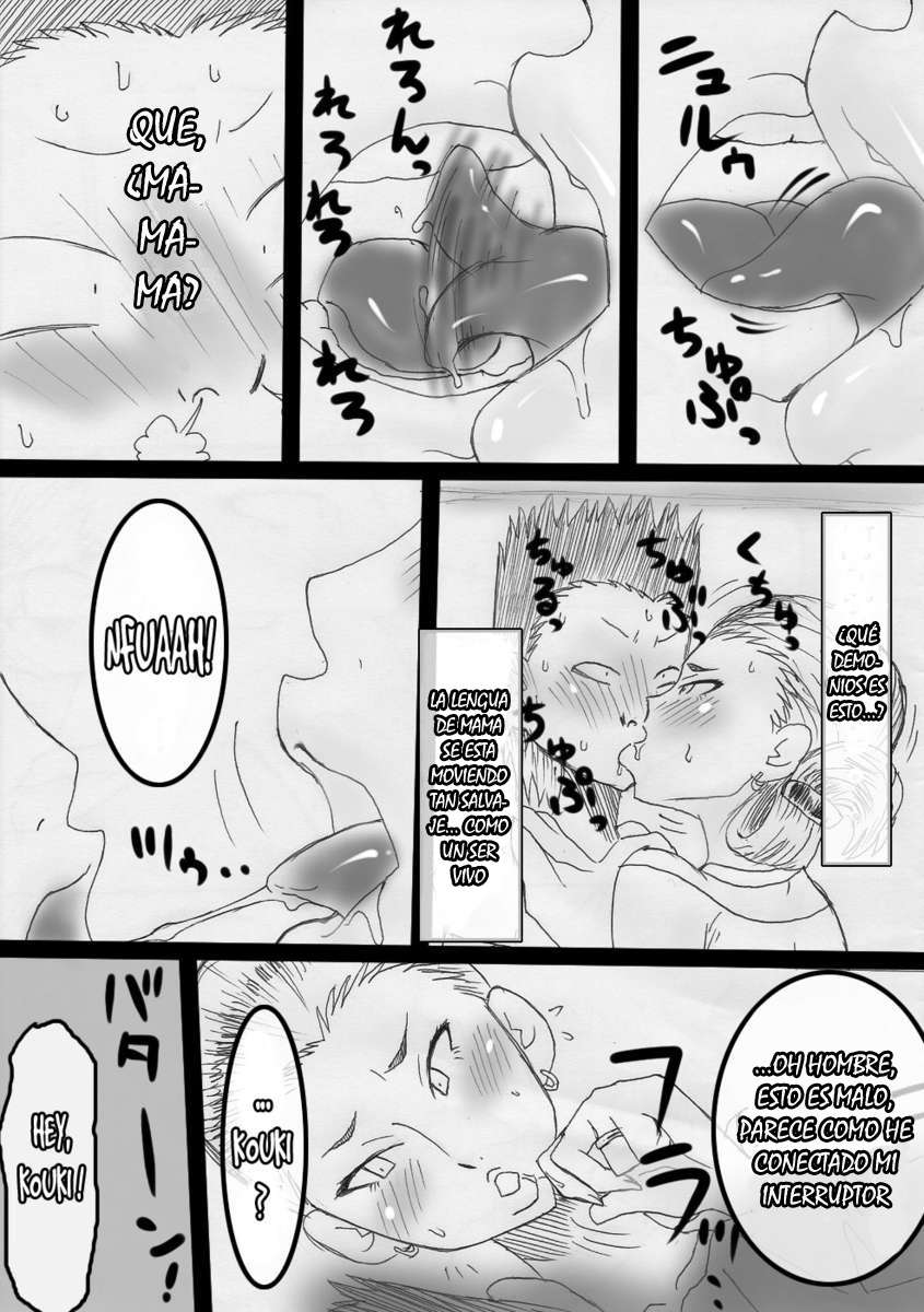 Nukunuku Kachan! page 8 full