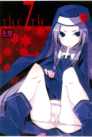 THE 7TH cover