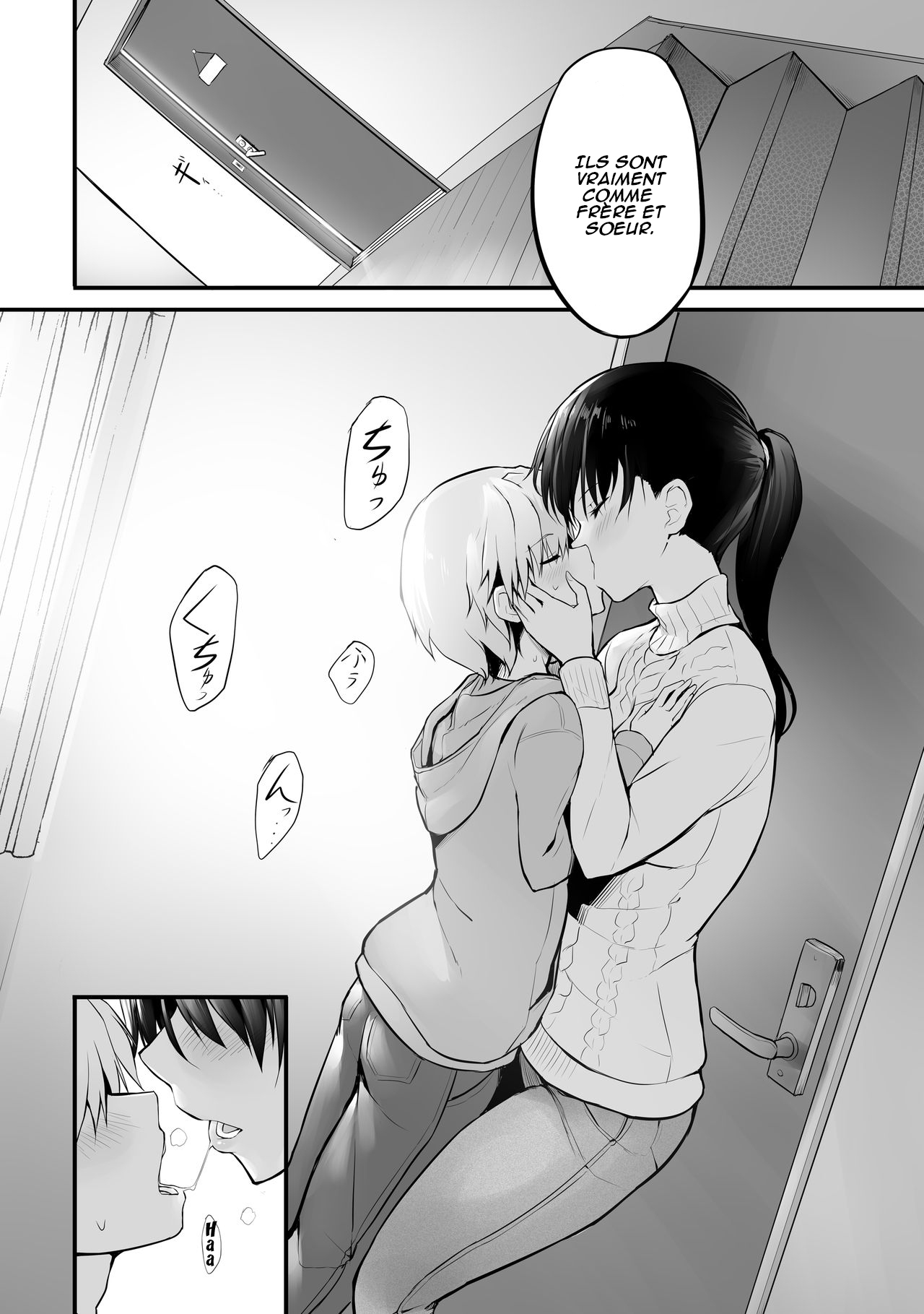 Itoko no Futanari Onee-chan to Naisho no Milk page 4 full