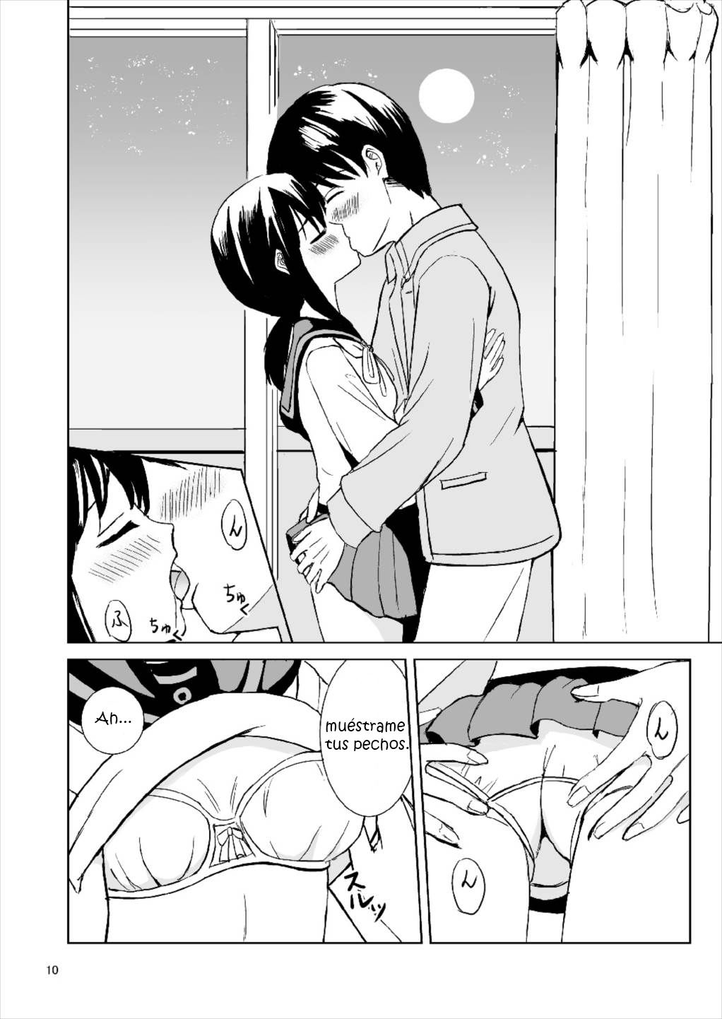 Dear My Darling page 10 full