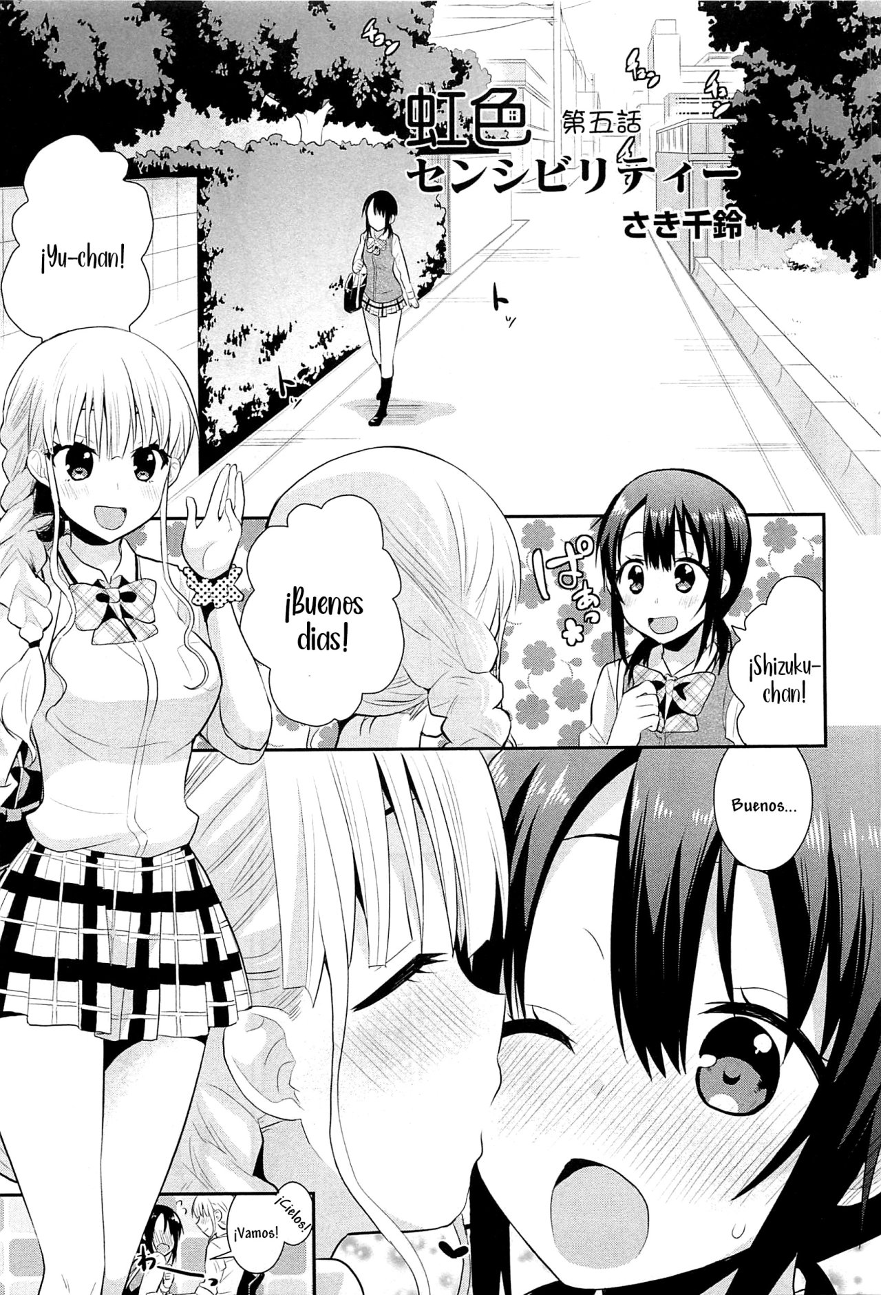 Nijiiro Sensibility Ch. 5 | Rainbow Sensibility page 1 full