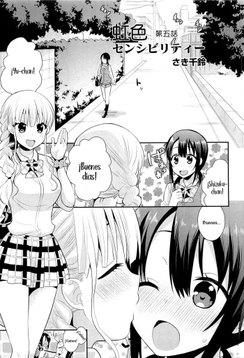 Nijiiro Sensibility Ch. 5 | Rainbow Sensibility cover