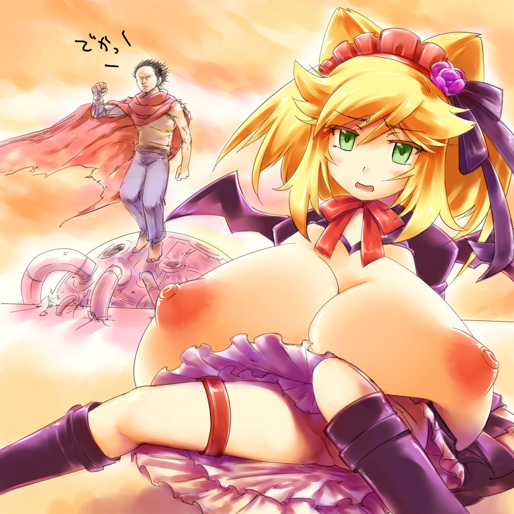 Tetsuwan Woopie *Includes Scat* page 7 full