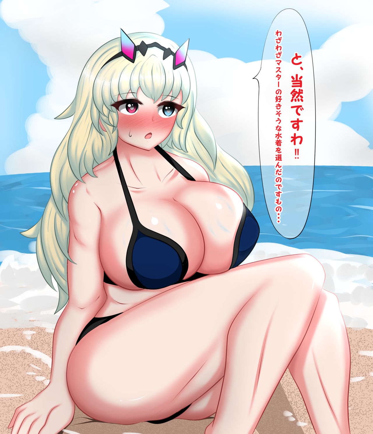 raikaneck page 4 full