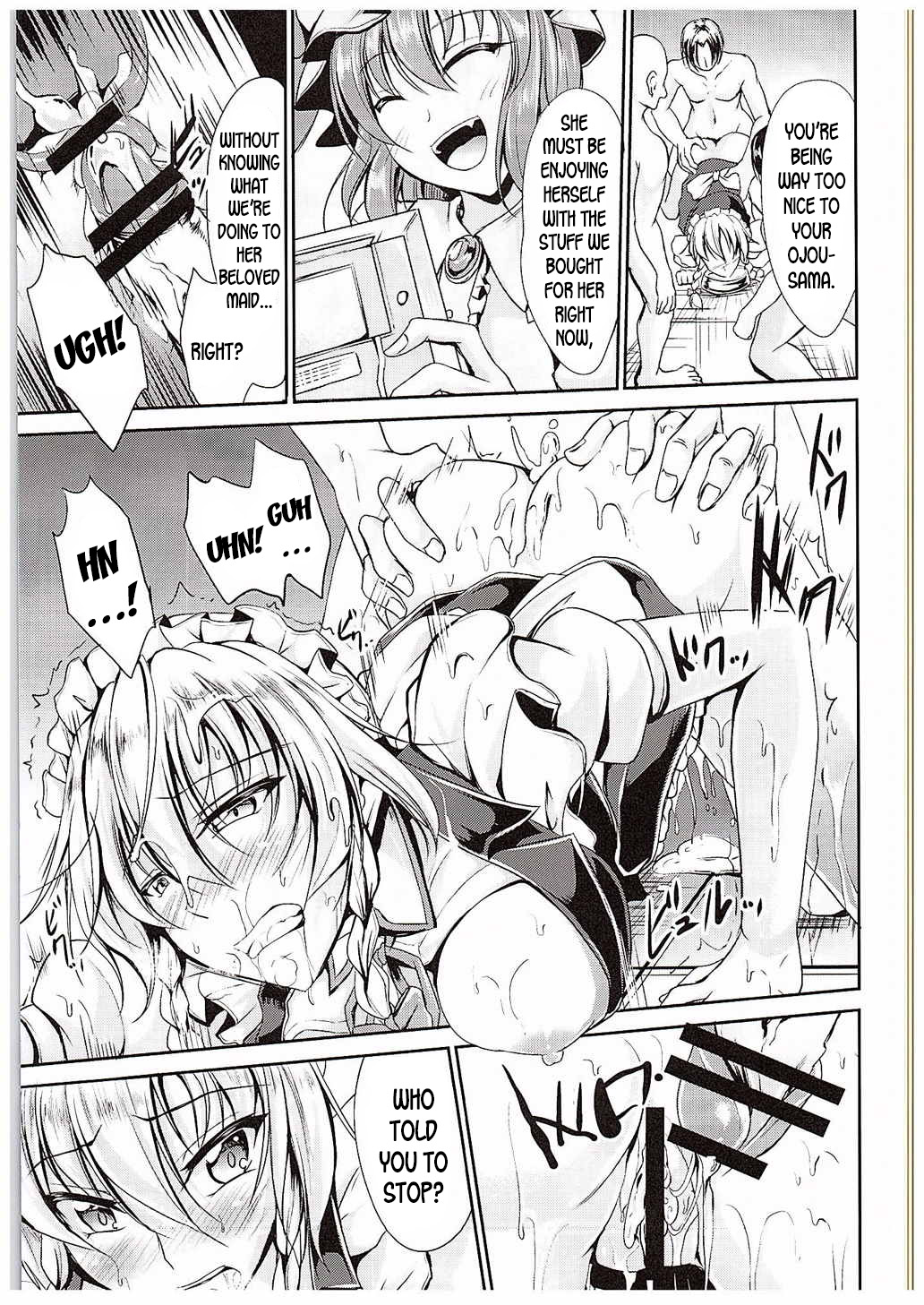 Koumakan no Rental Maid Shoku page 4 full