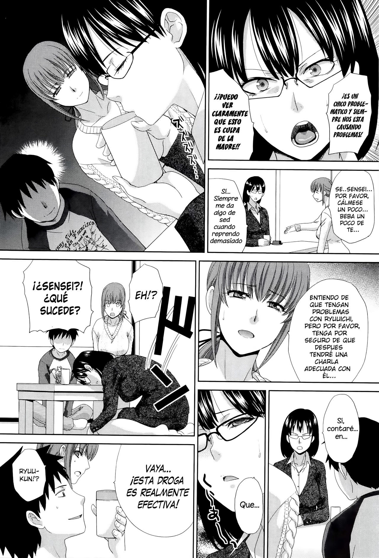 Hankouki page 10 full