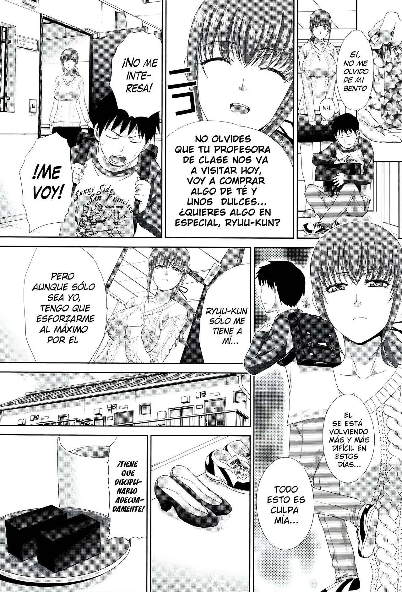 Hankouki page 8 full
