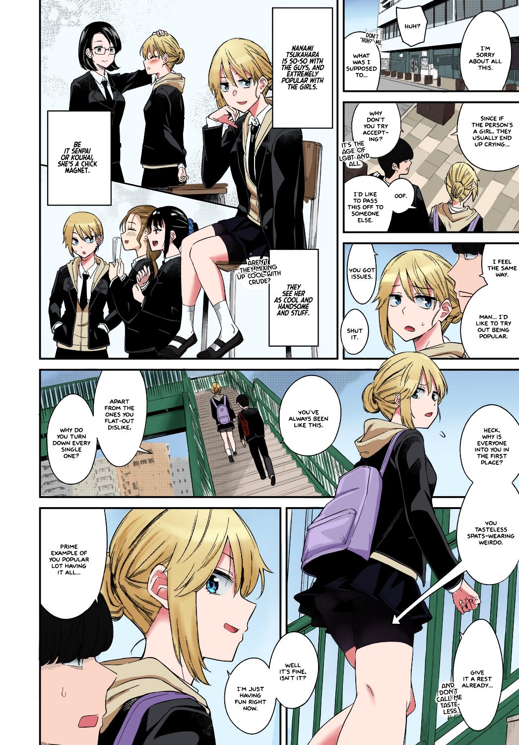Layered Emotion page 2 full
