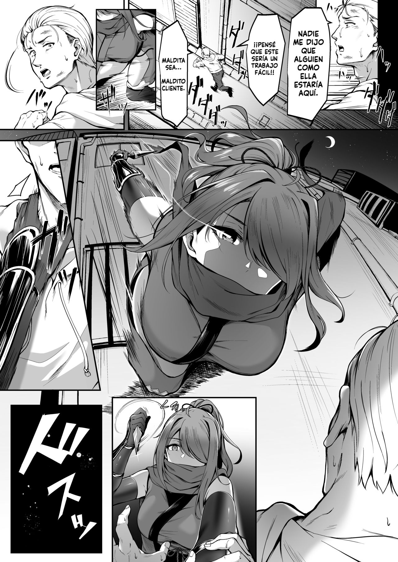 Kanashimi ga Kirai dattara page 5 full