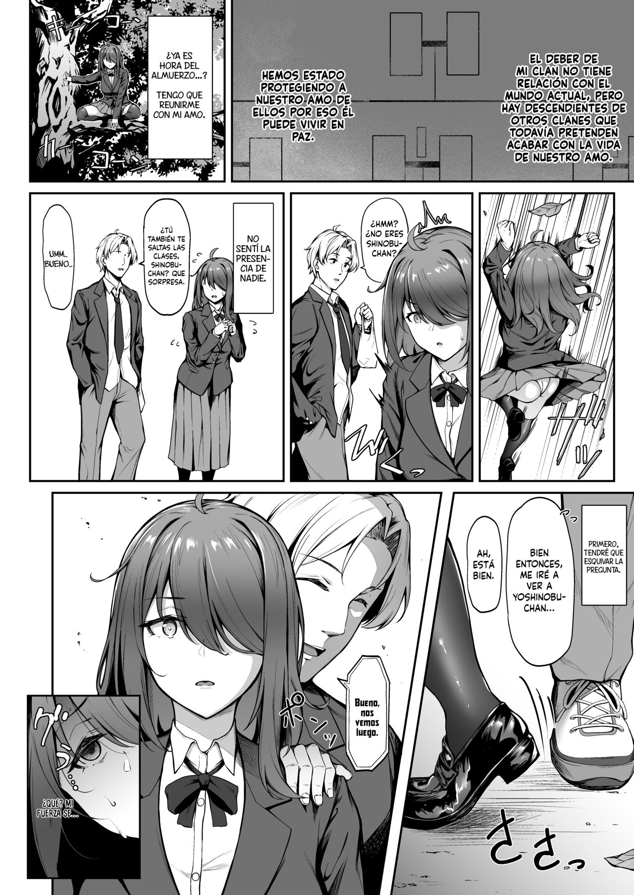 Kanashimi ga Kirai dattara page 8 full