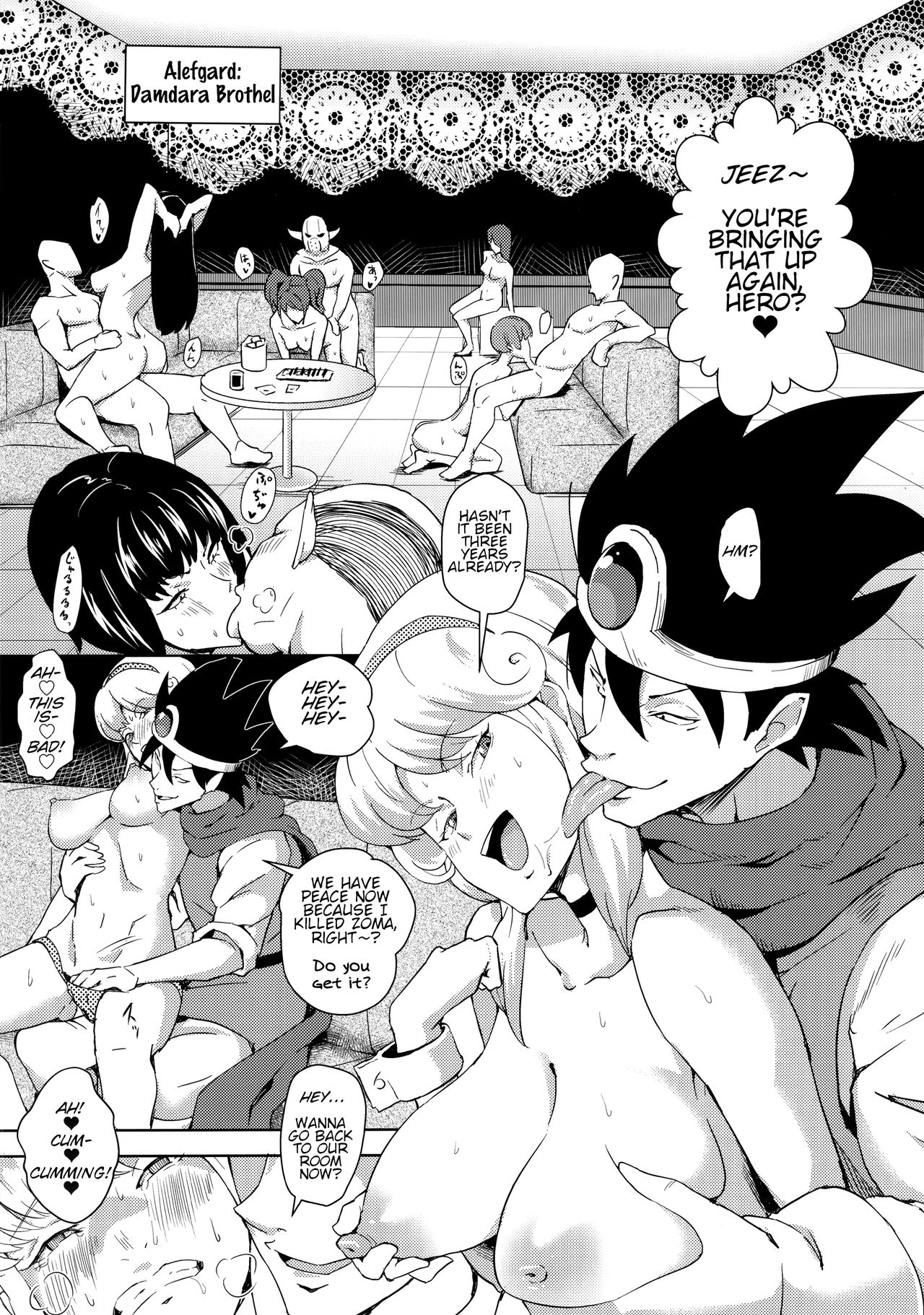 Namaiki na Onna Souryo ni Medapani o Kurawasero! + Shadow Galko-chan page 5 full