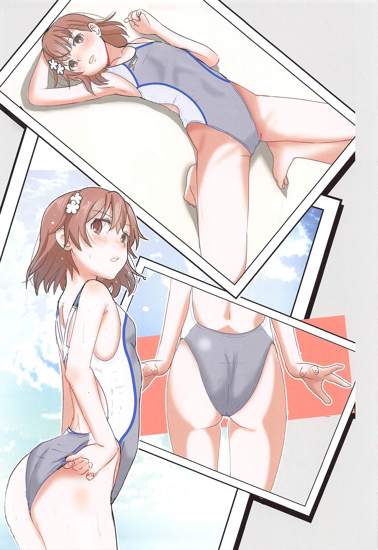 Salt Peanuts  SKB vol. 2 page 6 full