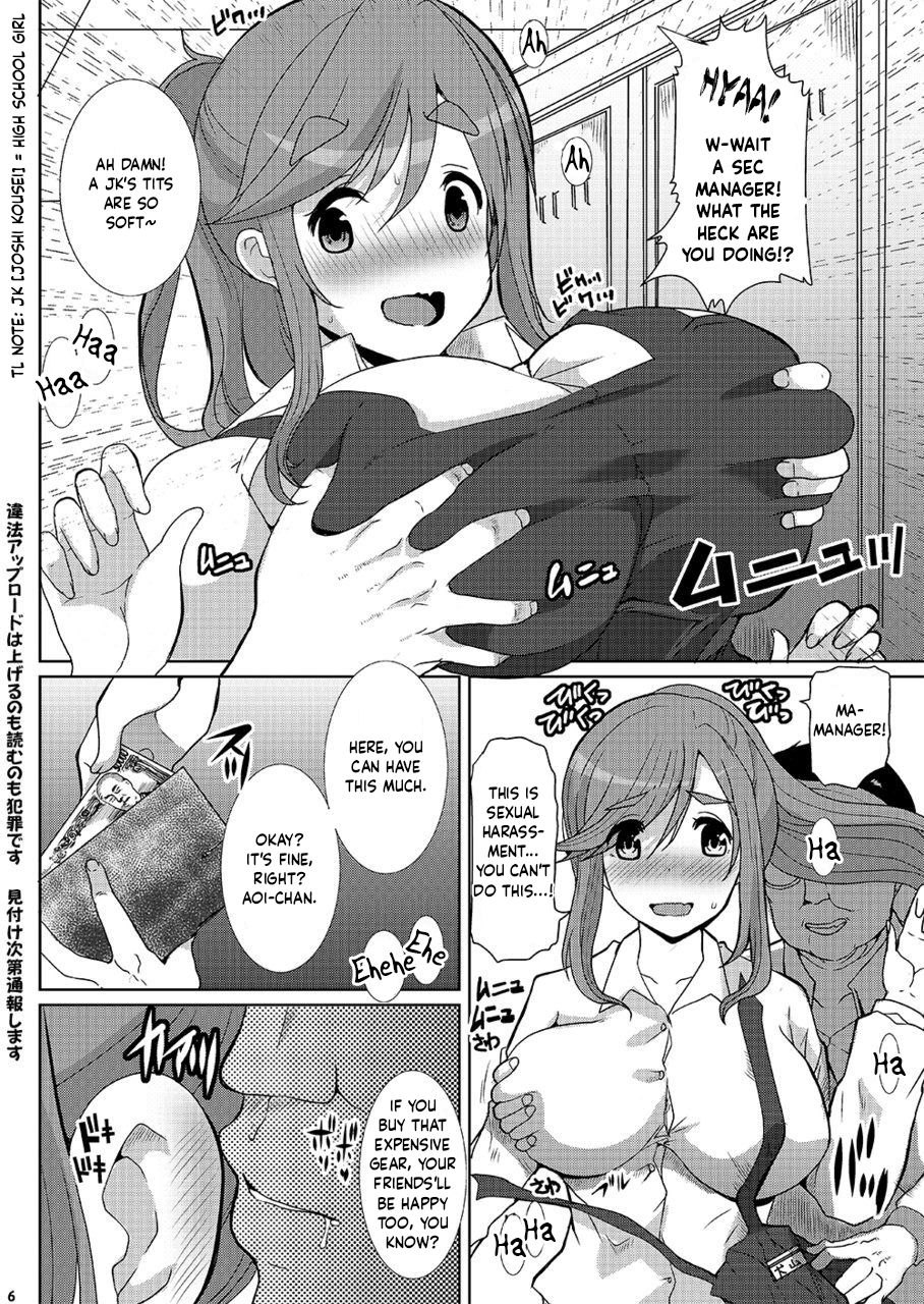 Pai Camp page 6 full