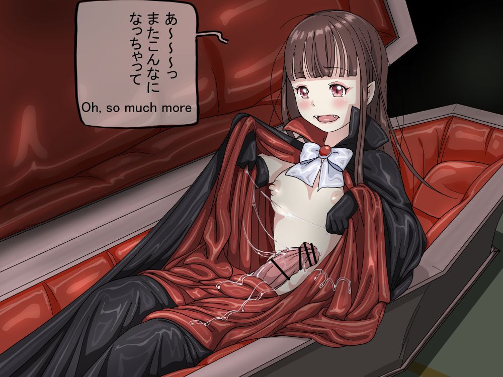 Yozora - Apaato ni Sumu Futanari Kyuuketsu Musume page 6 full