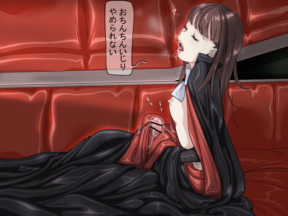Yozora - Apaato ni Sumu Futanari Kyuuketsu Musume page 8 full