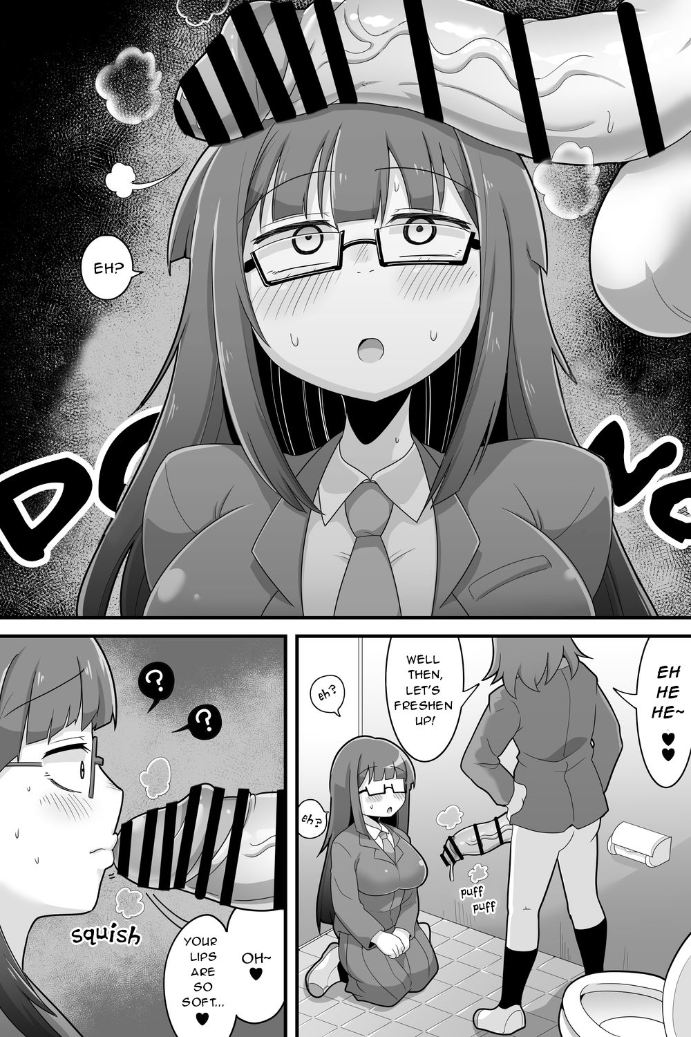 Futanari Dekachin School Life page 4 full