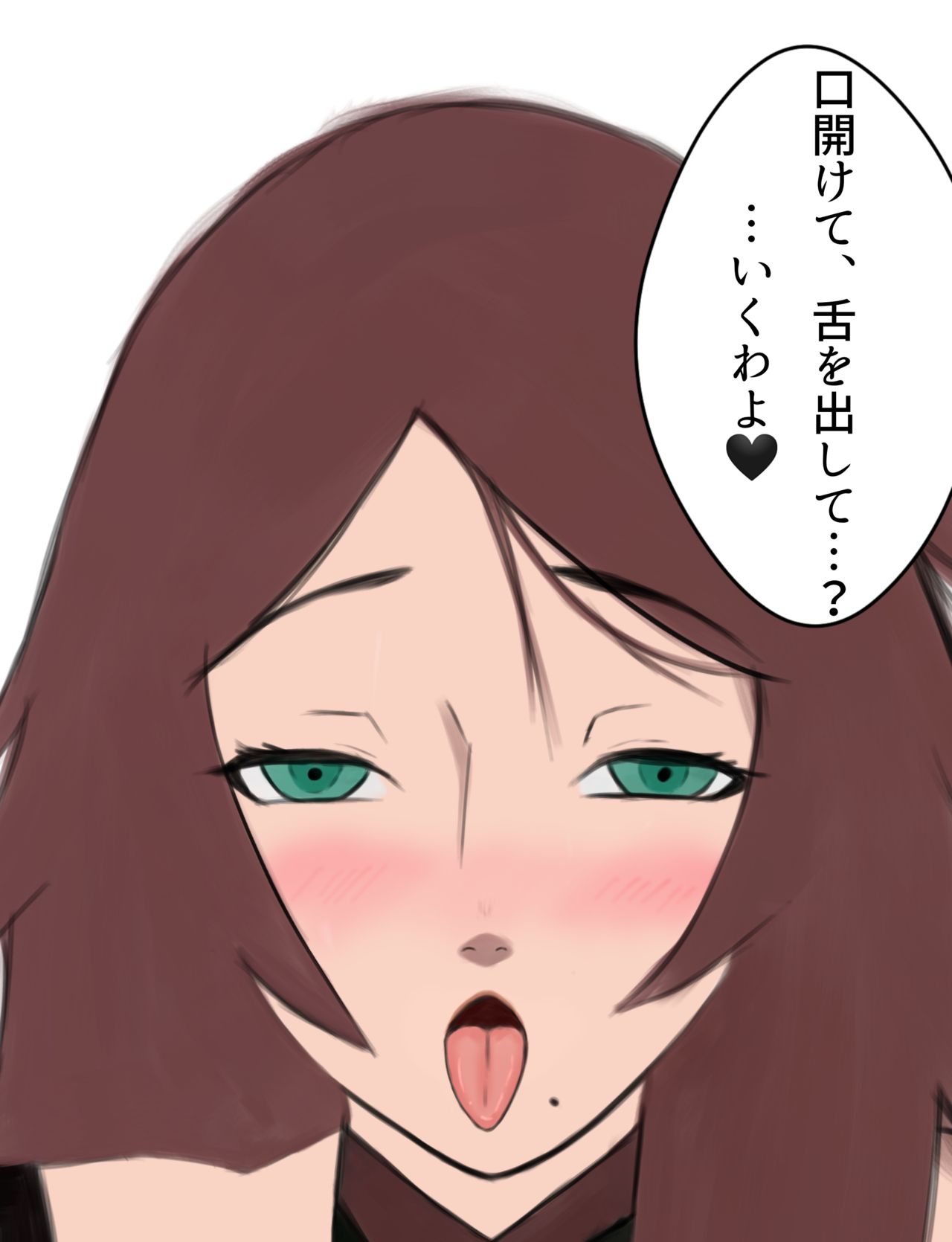 Fuuka page 10 full