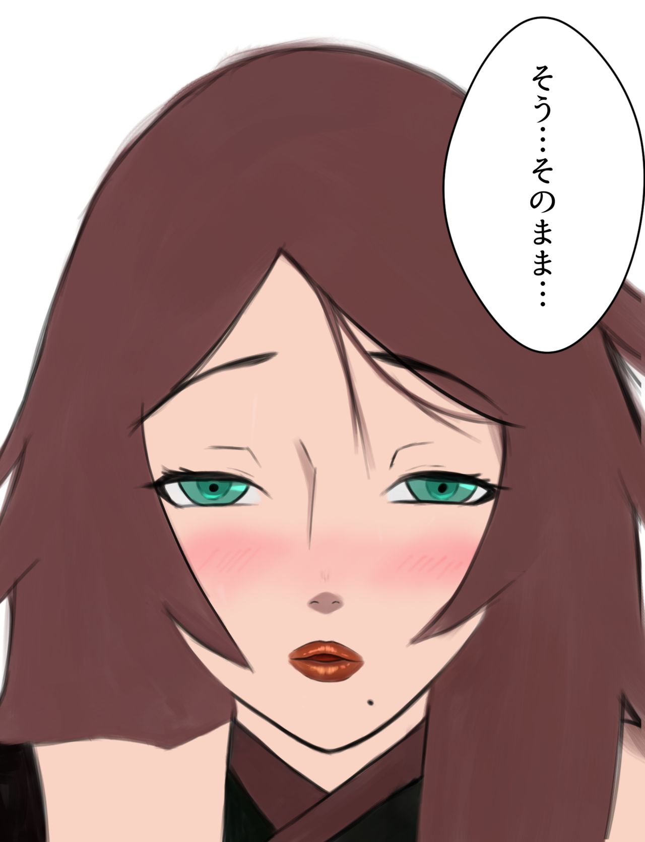 Fuuka page 5 full
