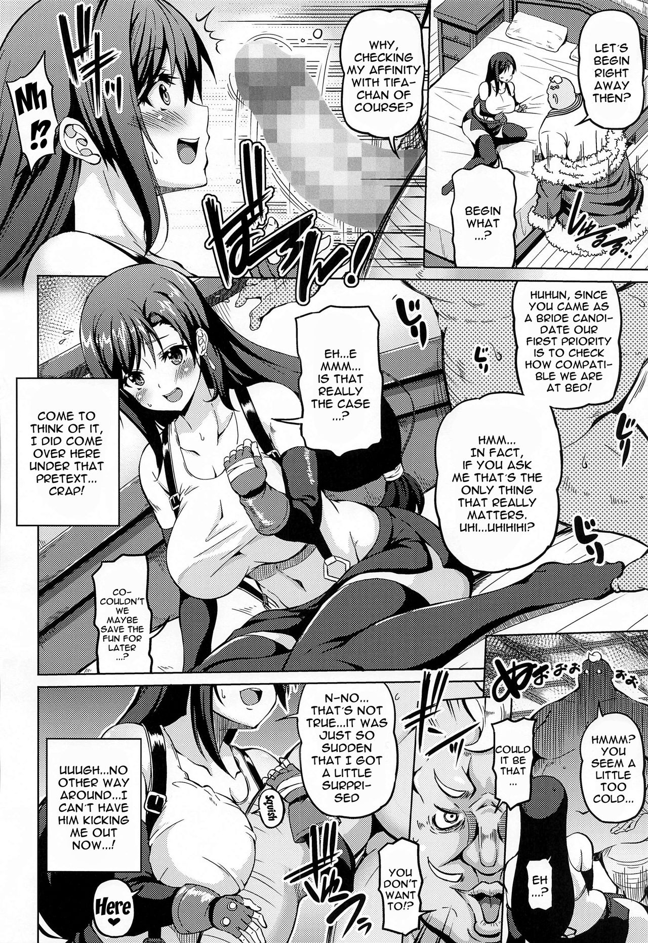 Gensou Kyonyuu | A Big Breasted Fantasy page 3 full