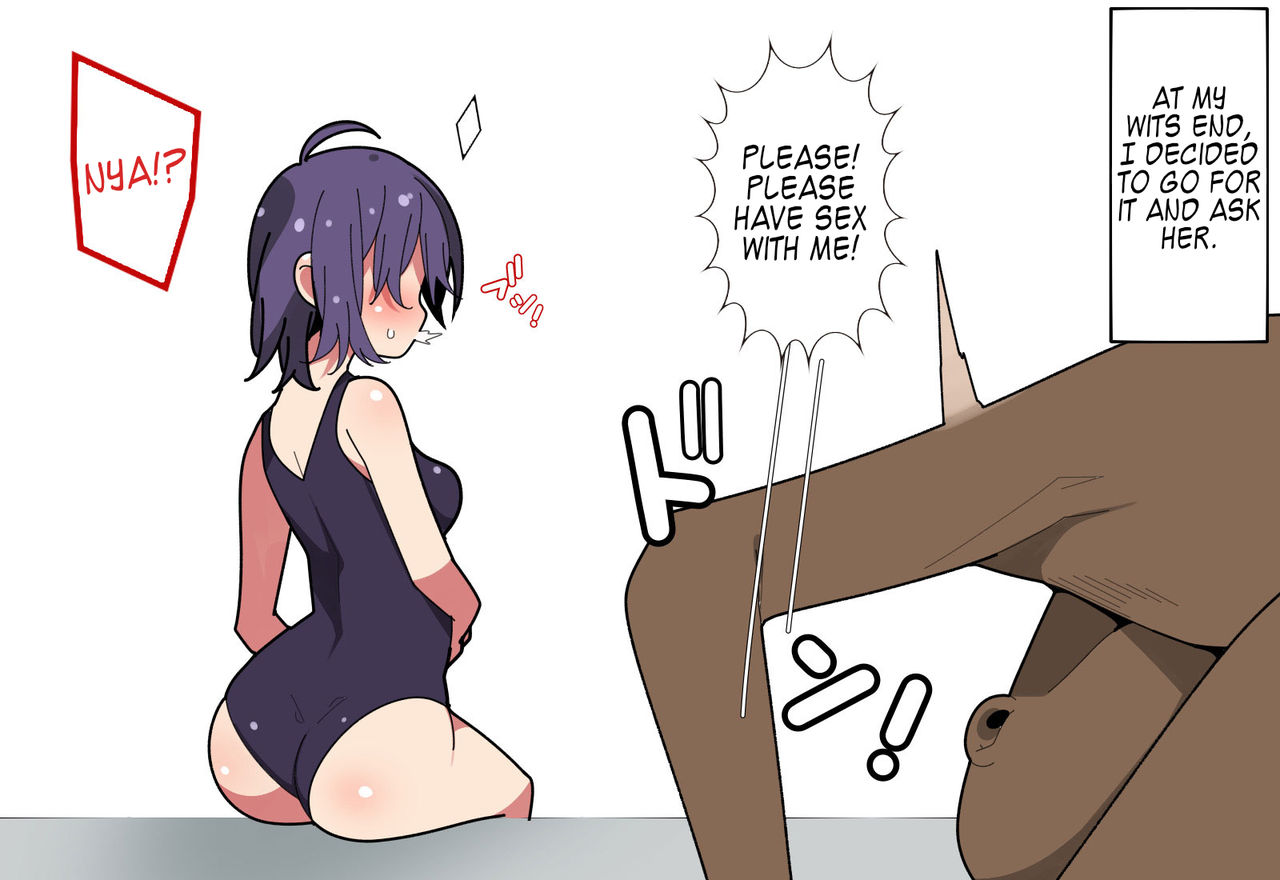 Senpai Mob-ko-chan wa Kouhai Buin ni Netorareru. page 5 full