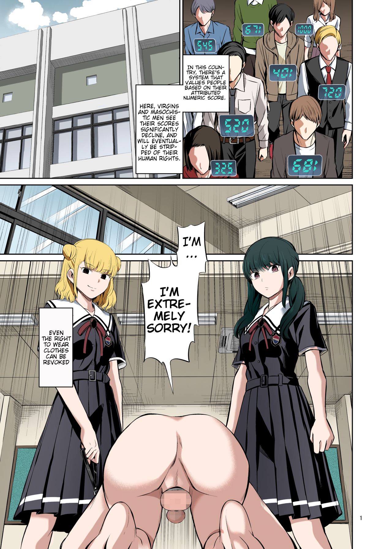 Tensuushugi no Kuni Kouhen | A Country Based on Point System Sequel page 3 full