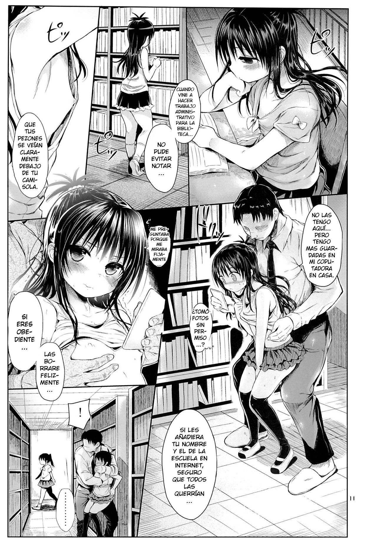 Mikan o Suki Houdai Shichau Hon  cap 1 y 2 page 8 full