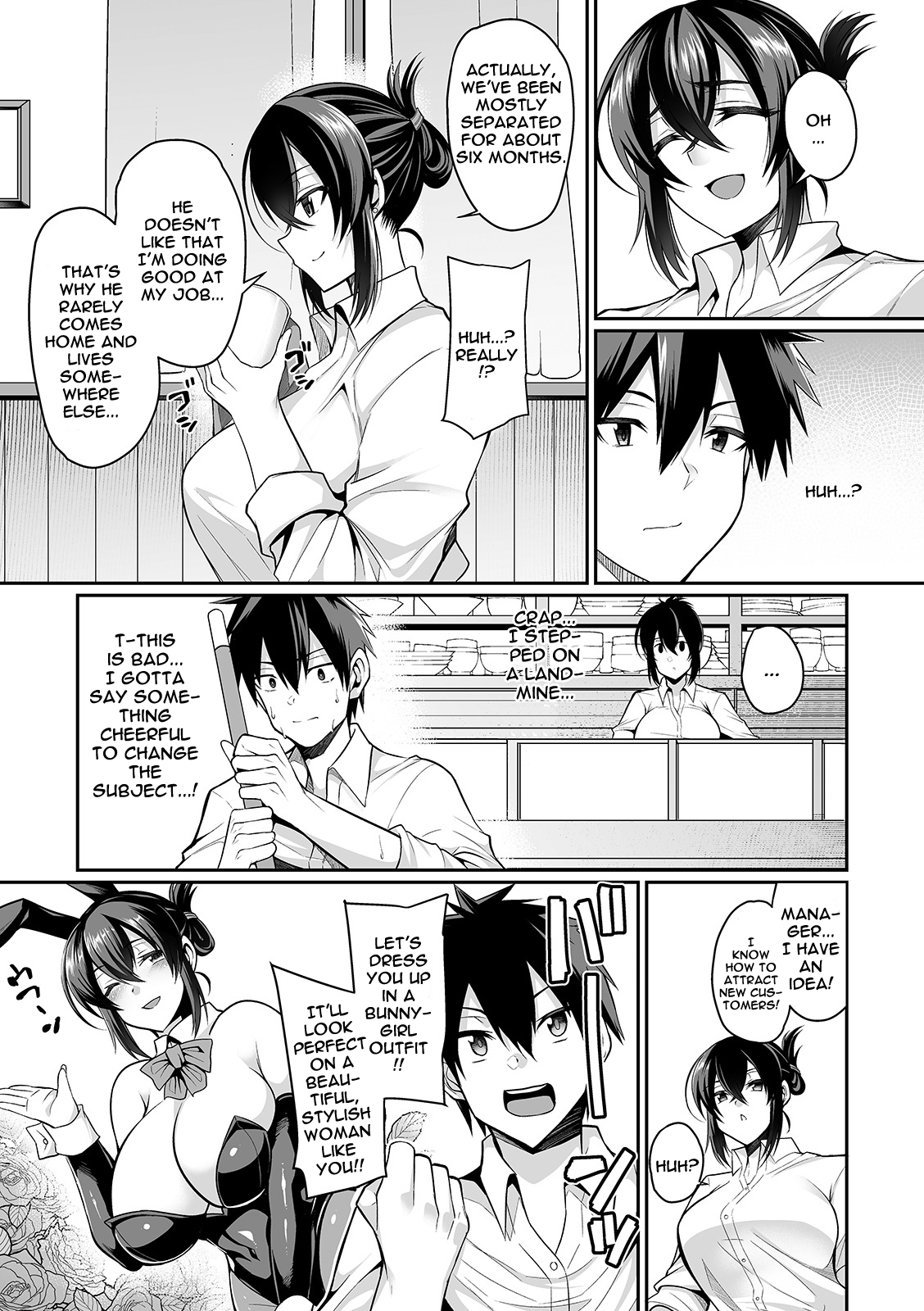 Welcome To The Bunny Housewife Cafe page 7 full