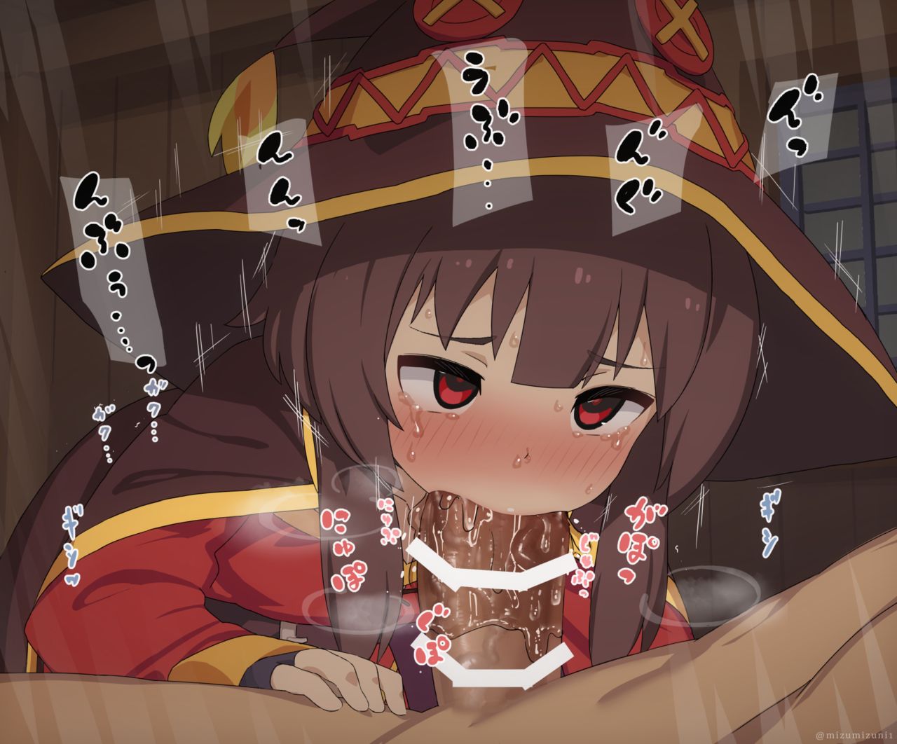 Megumin page 6 full