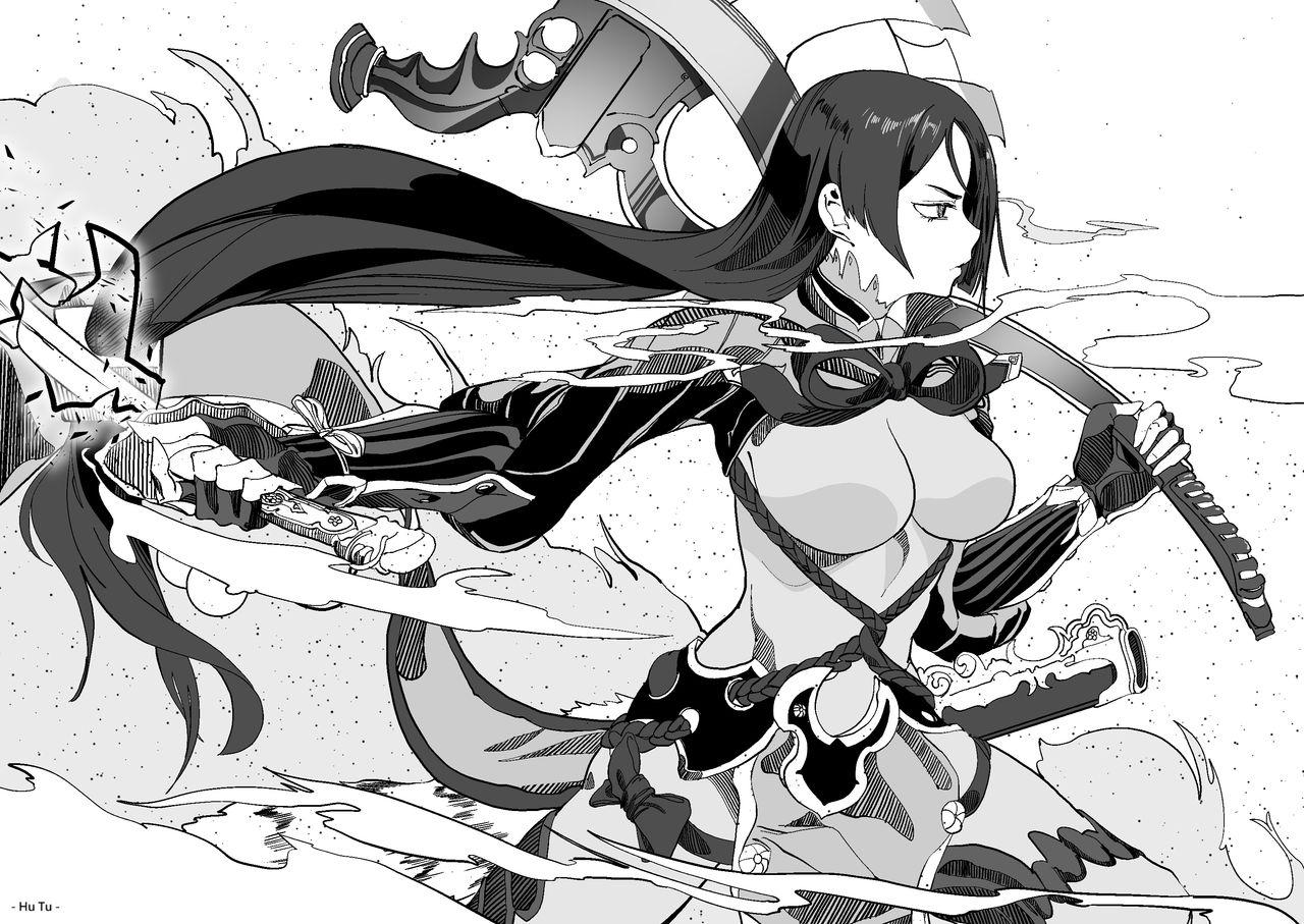 Hu Tu page 10 full