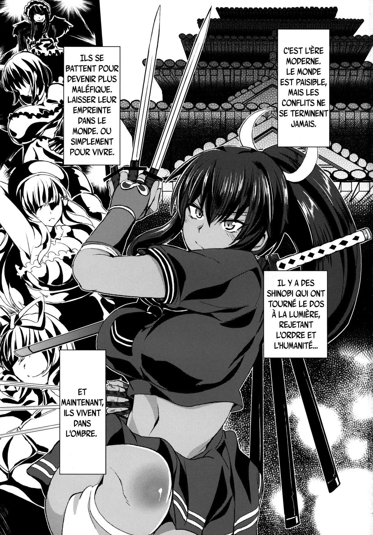 Chou Inran no Susume page 2 full