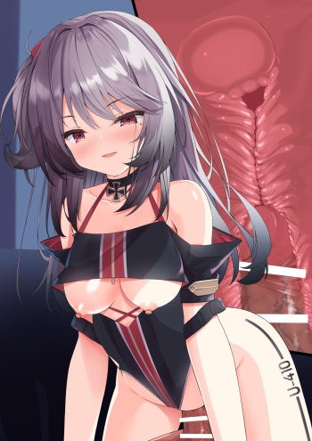 U-410 to Asa made Ecchi cover