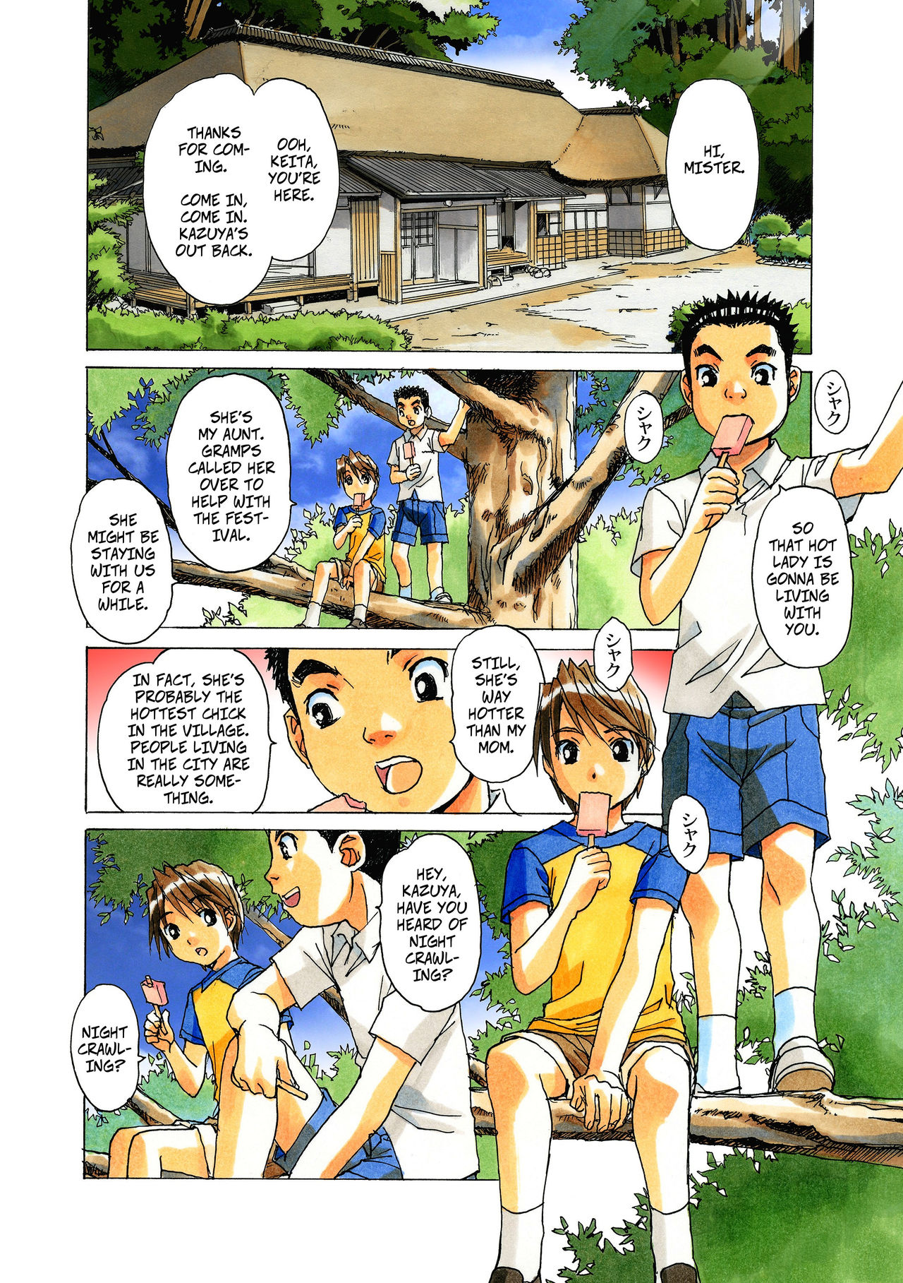 AKANE 3 page 6 full