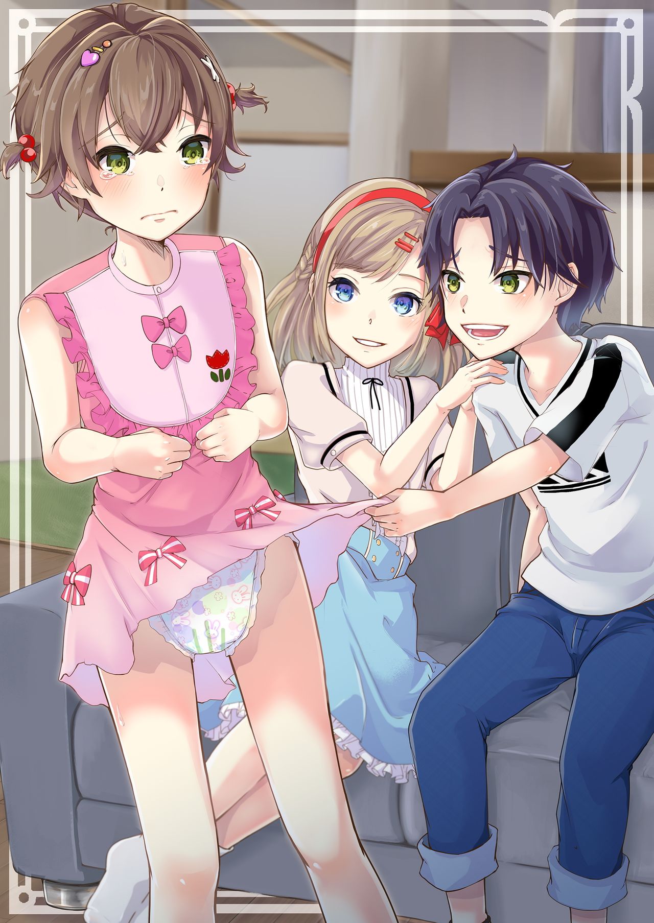 Otouto ni Netorareta Natsuyasumi | 동생에게 네토라레 당한 여름방학 page 2 full