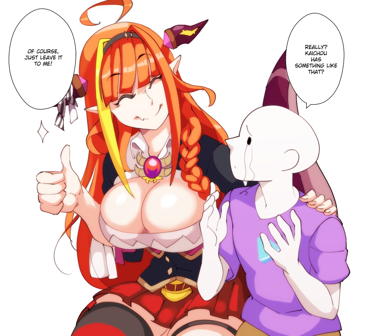 Like An Idol  Special Ending page 3 full