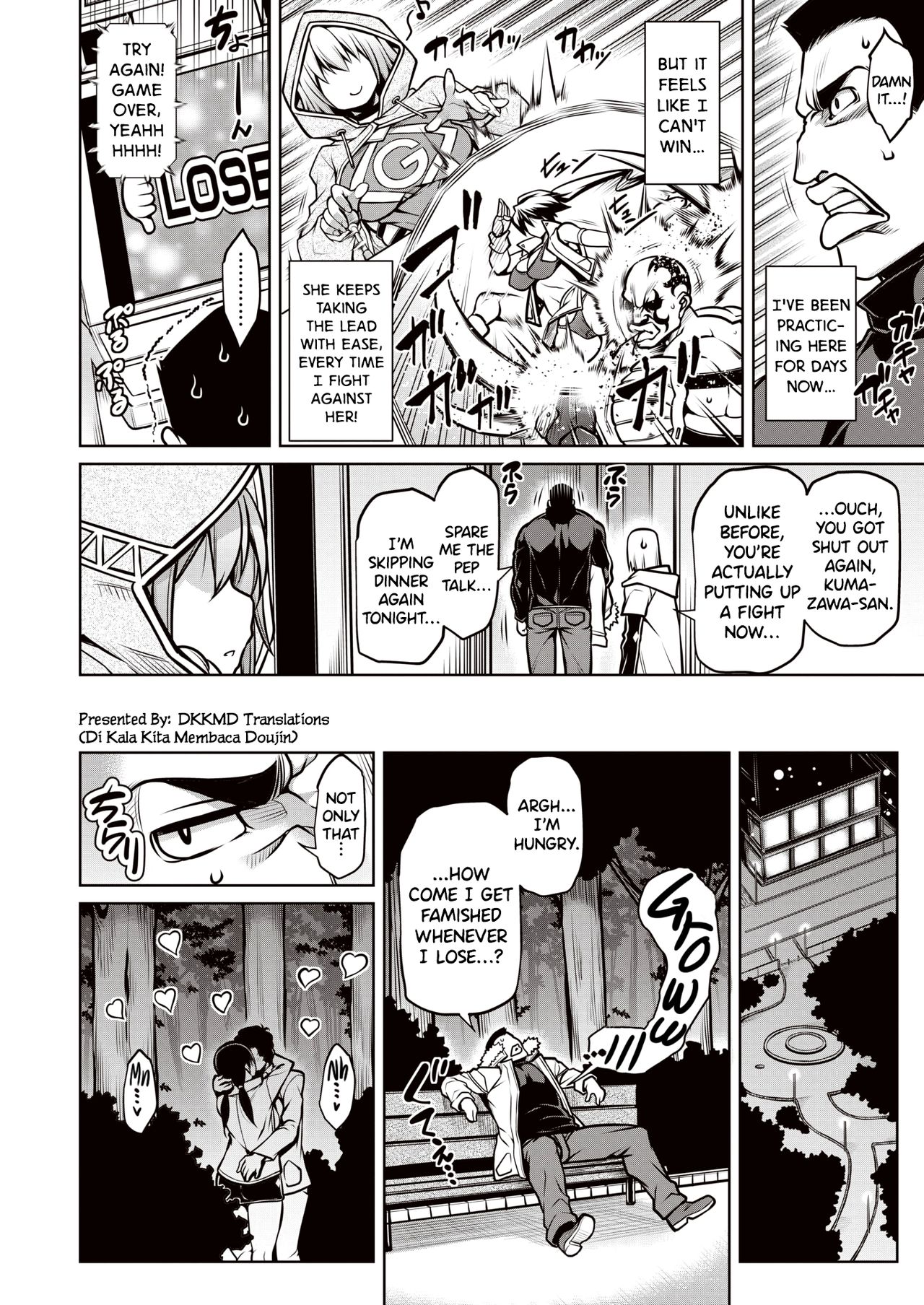 Shiyuu Aiutsu!! page 4 full