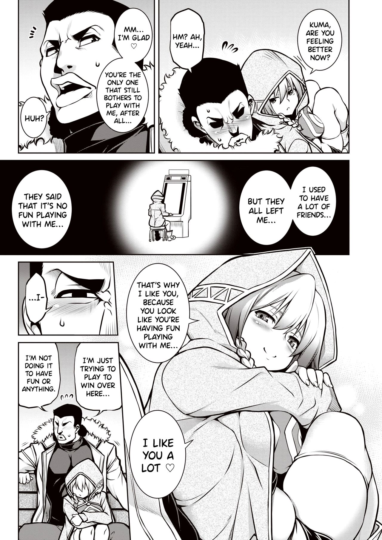 Shiyuu Aiutsu!! page 7 full