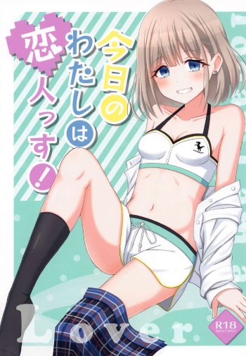 Kyou no Watashi wa Koibitossu! cover