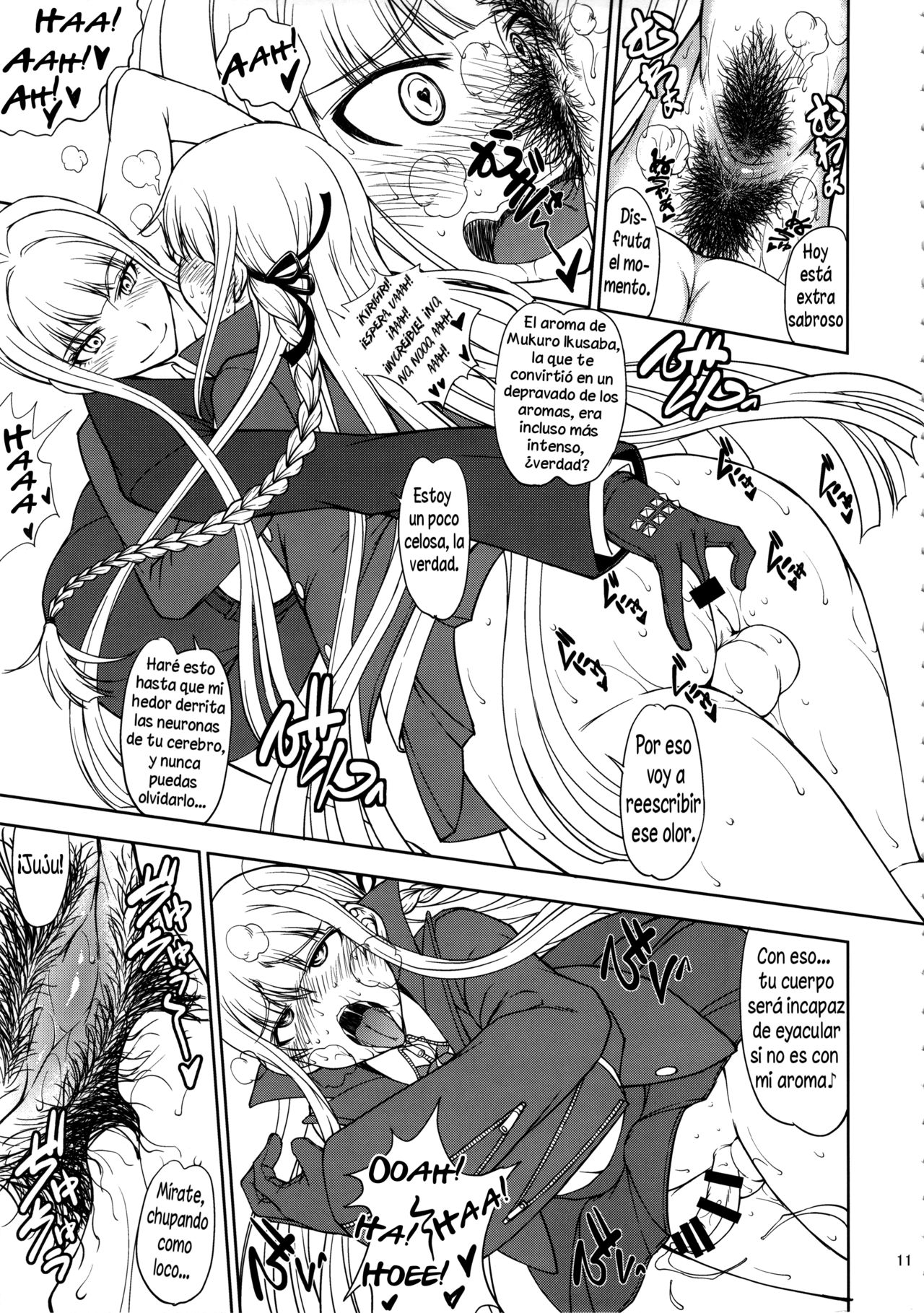 Chougenkai Hatsujou Koudou EVERFREE page 10 full