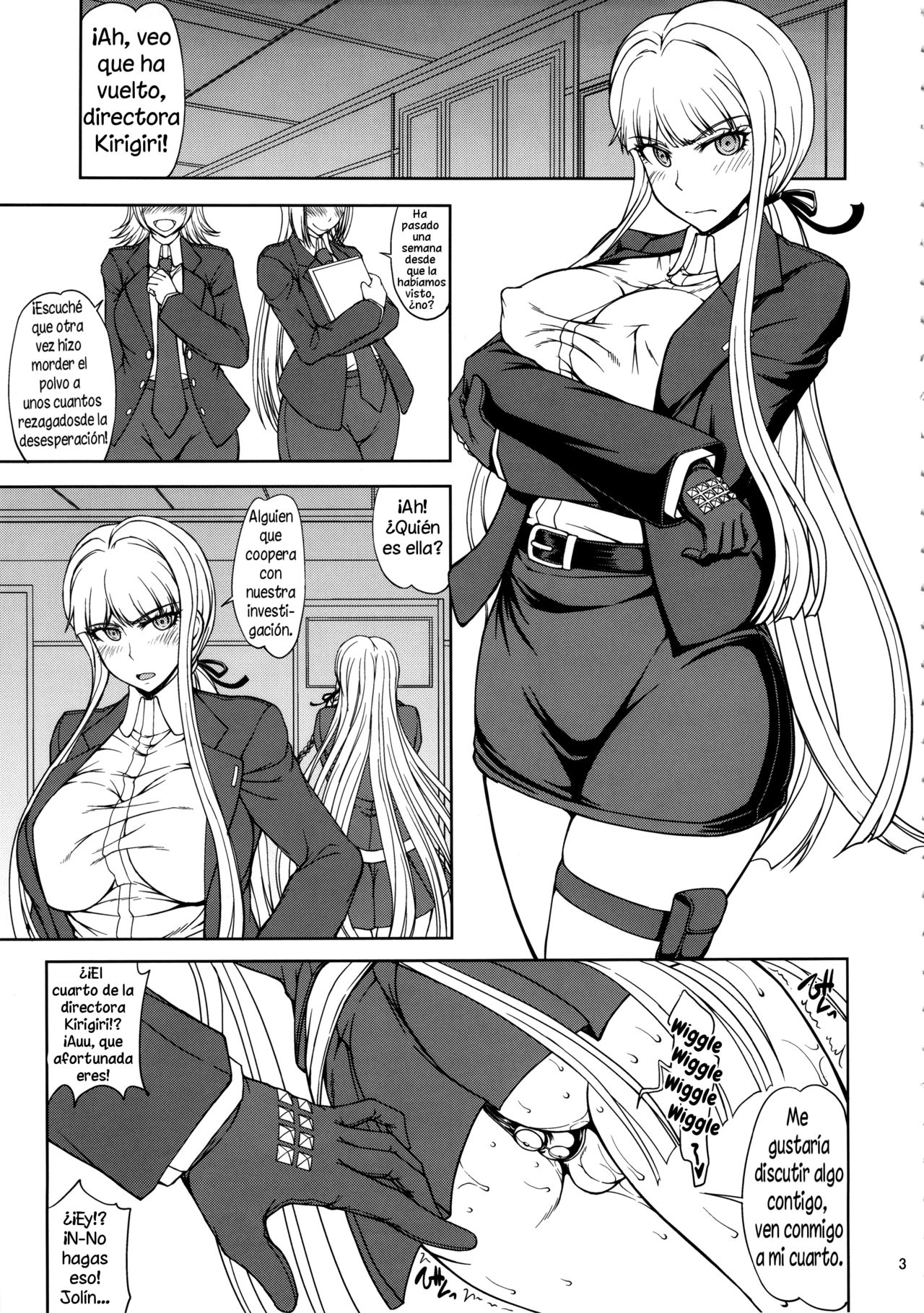 Chougenkai Hatsujou Koudou EVERFREE page 2 full