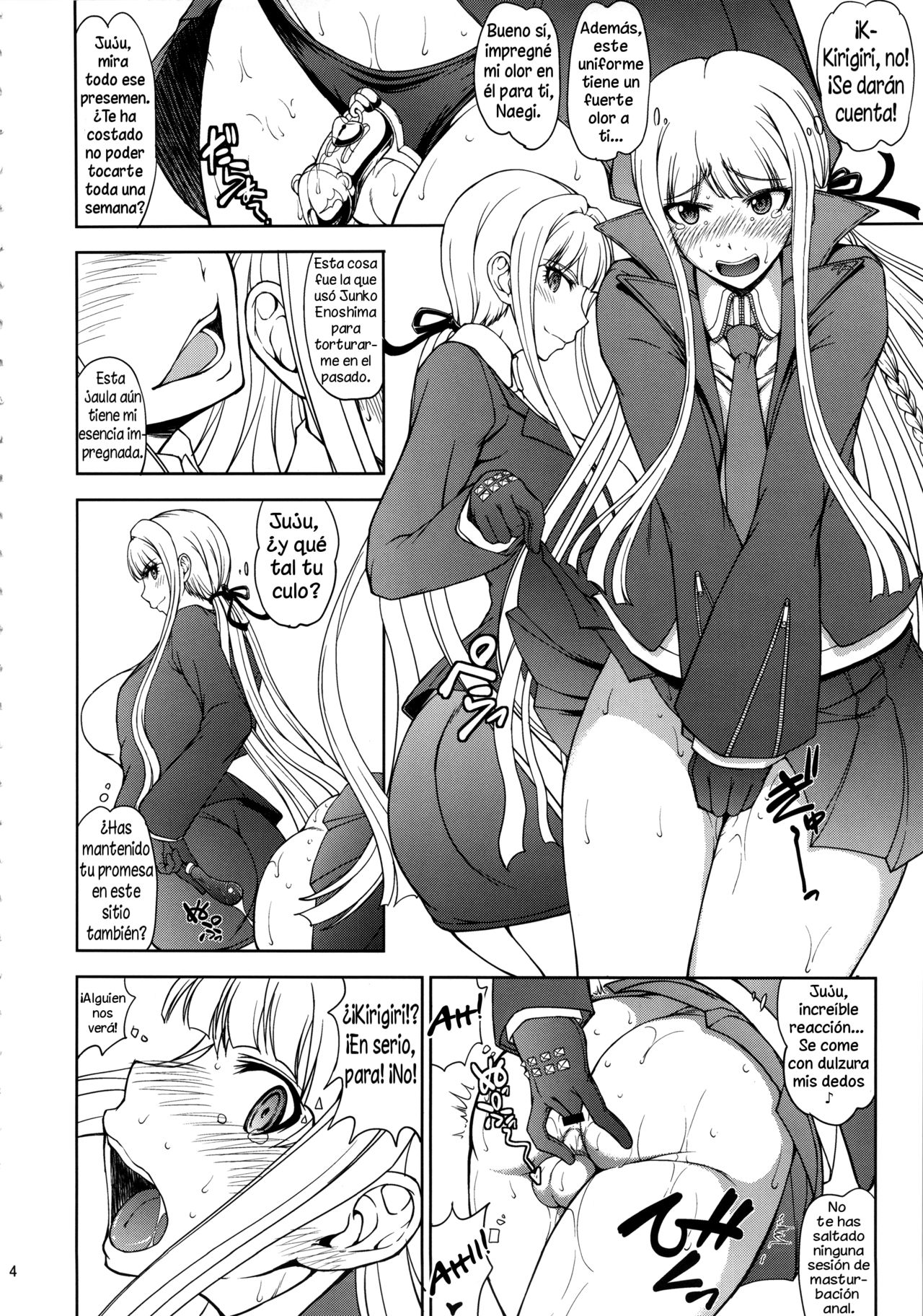 Chougenkai Hatsujou Koudou EVERFREE page 3 full