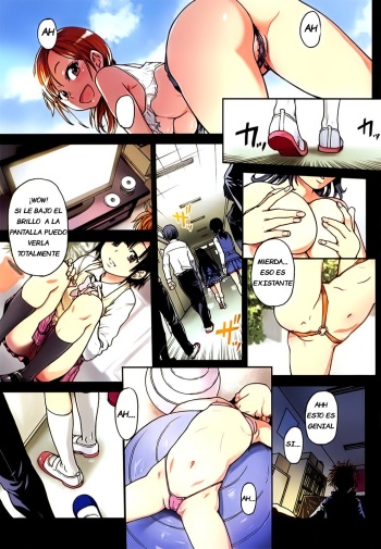 Aibuka!  Idol Bukatsudou! Ch. 1-4 cover