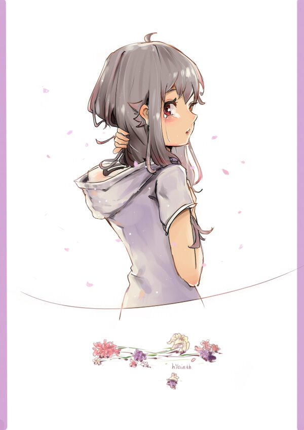 星晓吻 page 6 full