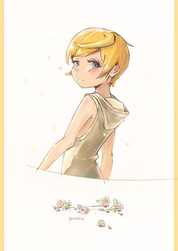 星晓吻 page 8 full